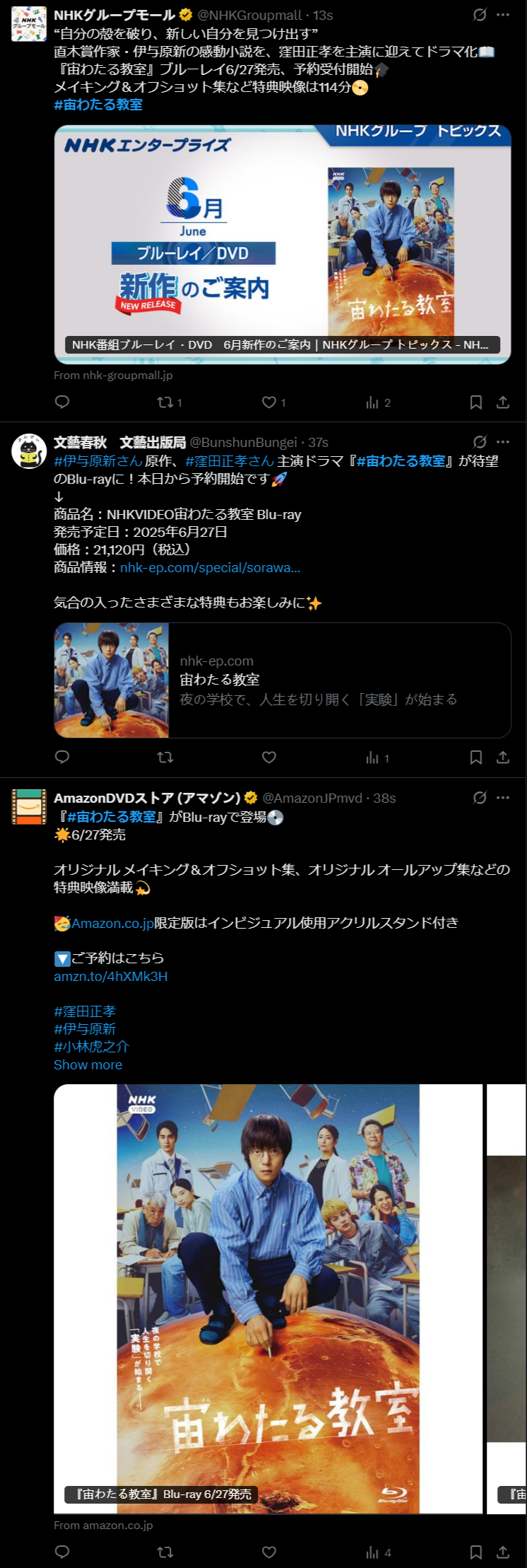 探索59hhh最新網站的背景、發展與時代地位