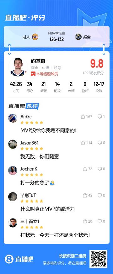 最新開車直播平臺貼吧——初學者與進階用戶指南全攻略