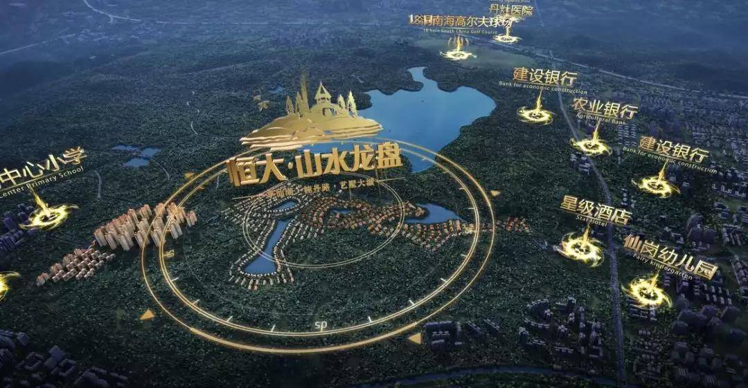 山水龍盤最新動(dòng)態(tài)揭秘，神秘面紗下的全新篇章開啟