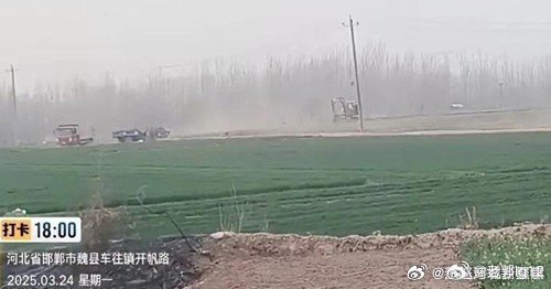 曲周車禍最新消息2025，科技重塑安全，智慧守護未來