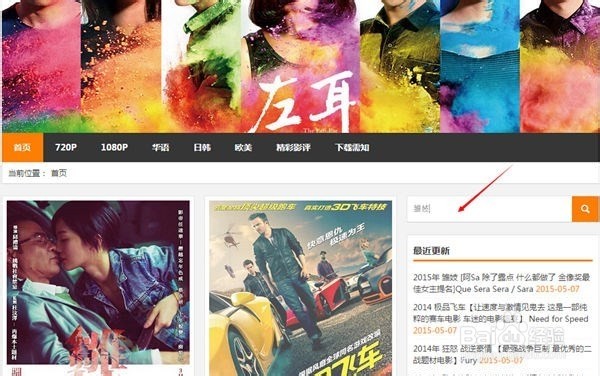 香港最新四級磁力鏈接揭秘,小巷深處的獨特風情探索