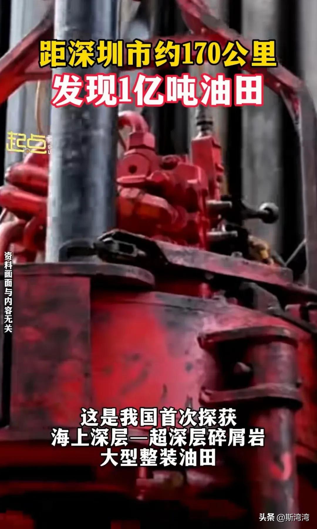 深圳急招調油師傅,調油路上的技藝與溫情