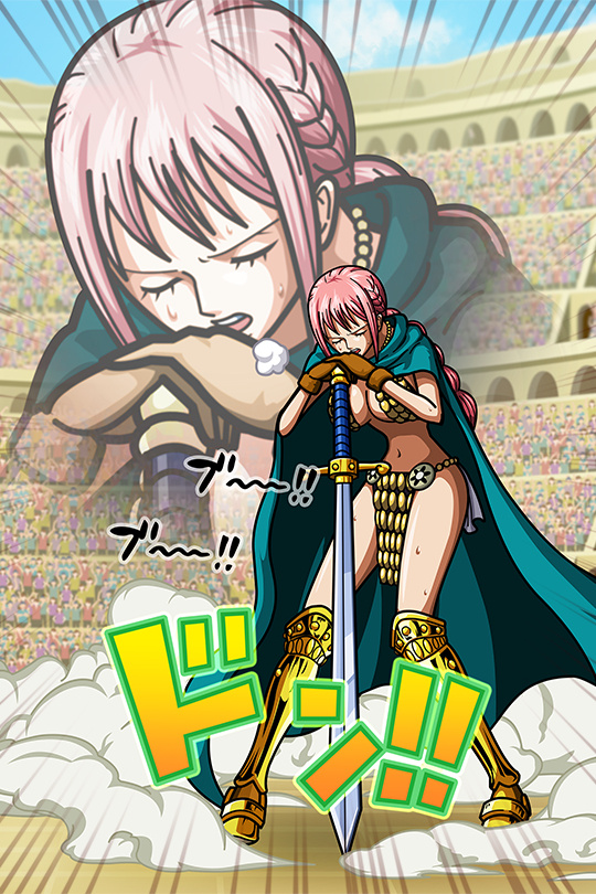 海賊王蕾貝卡最新本子，時代的航海之光之美少女戰士的冒險之路