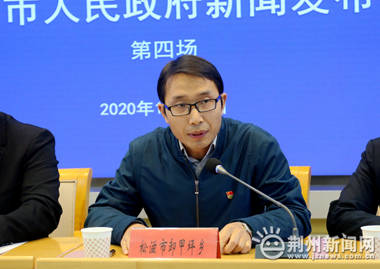 荊州郭華最新動態,砥礪前行展現自信成就之路