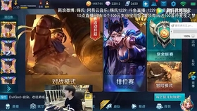 嗨氏羋月最新出裝解析，榮耀之路的實戰應用與探尋