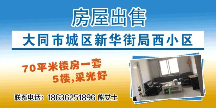 鐵嶺最新箱貨司機招聘啟事,啟程探索自然美景的旅者招募中!