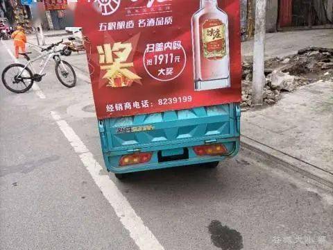 鐵嶺最新箱貨司機招聘啟事,啟程探索自然美景的旅者招募中!