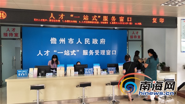 儋州趕集網最新招聘，啟程探索自然美景的旅行之旅