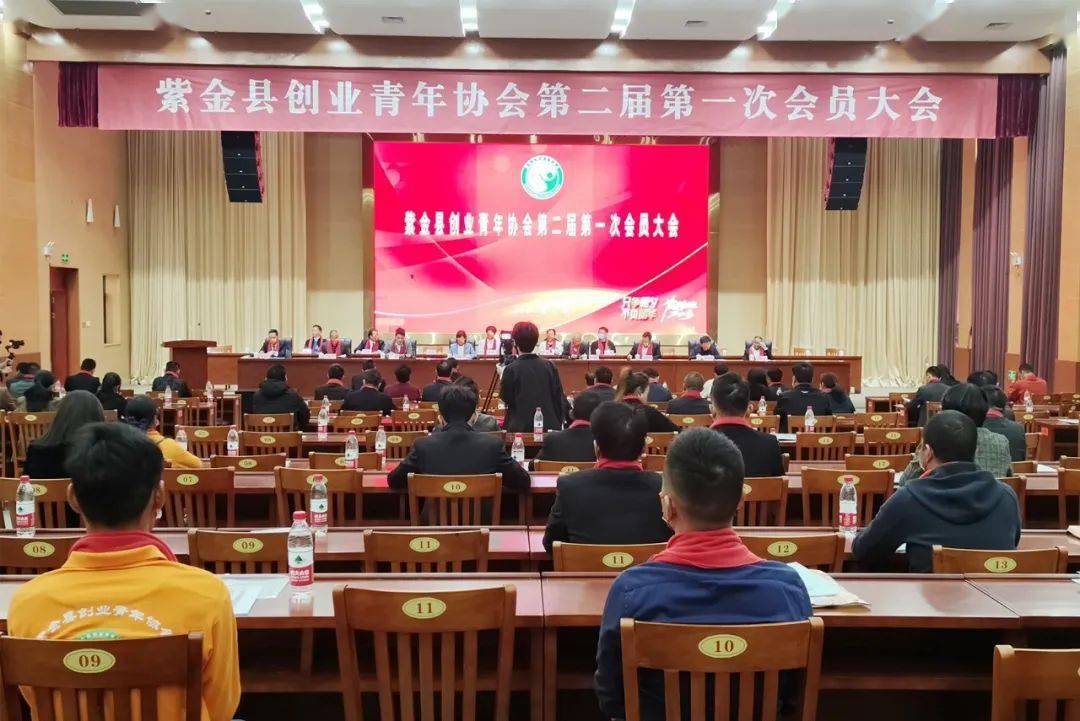 紫金縣最新領(lǐng)導(dǎo)班子,探索自然美景之旅,尋求內(nèi)心寧靜與平和的征途