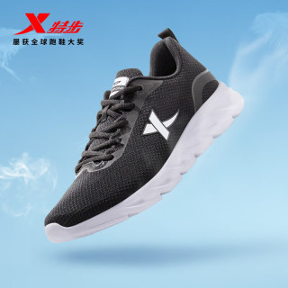 特步新款男跑鞋，踏上征程，成就自信與改變之源