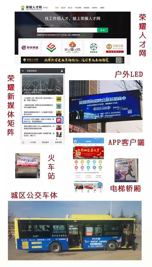 渭南沃特瑪最新招聘情況及觀點論述