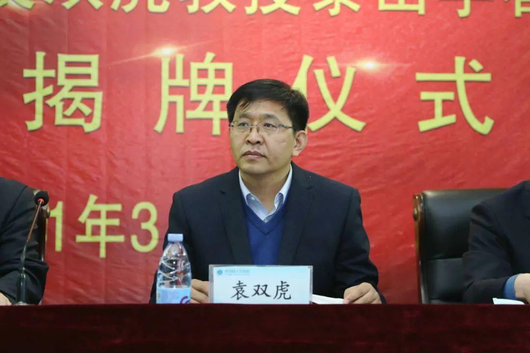 陽谷縣最新領(lǐng)導(dǎo)班子成員公布?