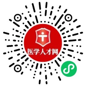 旌德論壇最新招聘消息,學習變化,成就自信人生之路