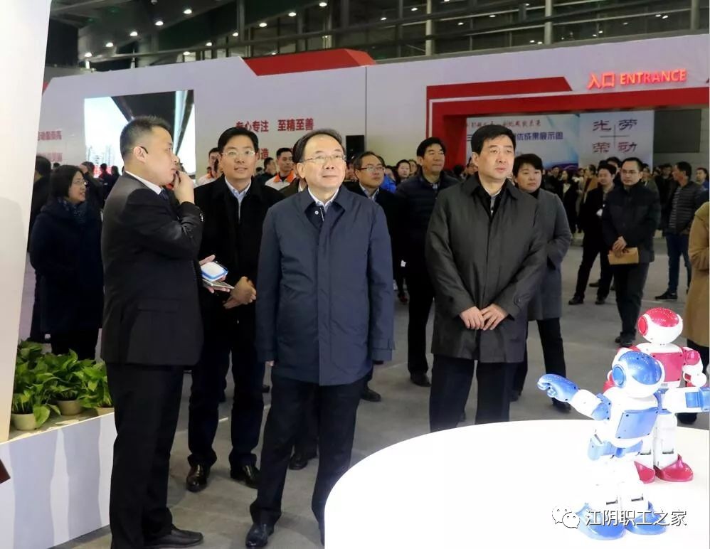 五A添盛坊青稞原漿 第134頁