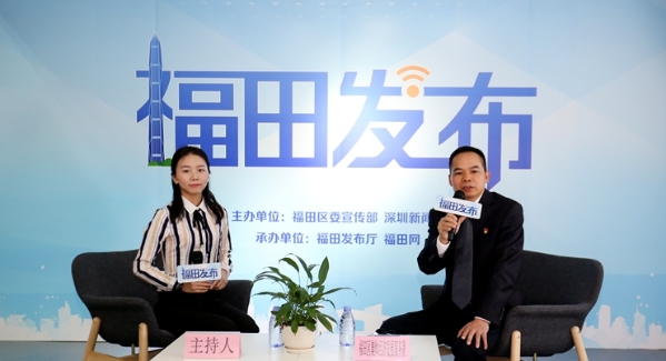 深圳劉凱章最新新聞報道