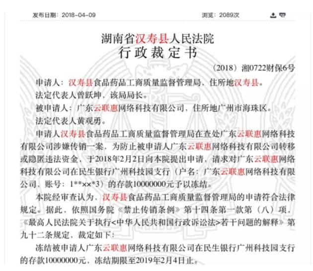 云聯惠最新動態,自然美景之旅,探尋內心寧靜的旅程