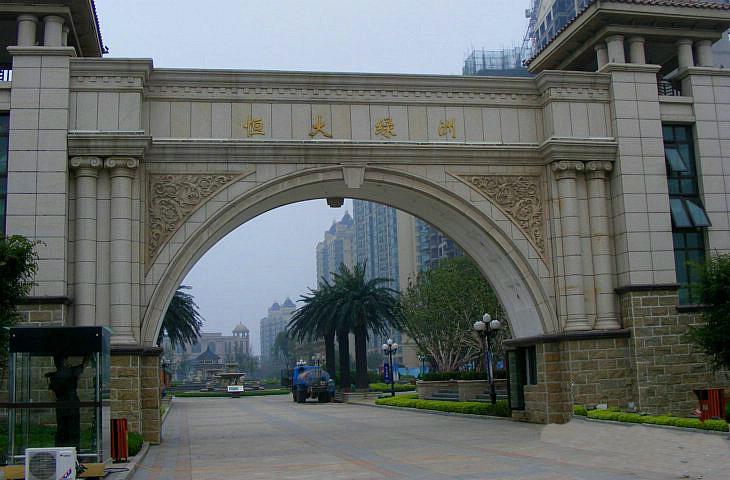 天津恒大綠洲最新房?jī)r(jià),時(shí)代印記與市場(chǎng)的脈動(dòng)