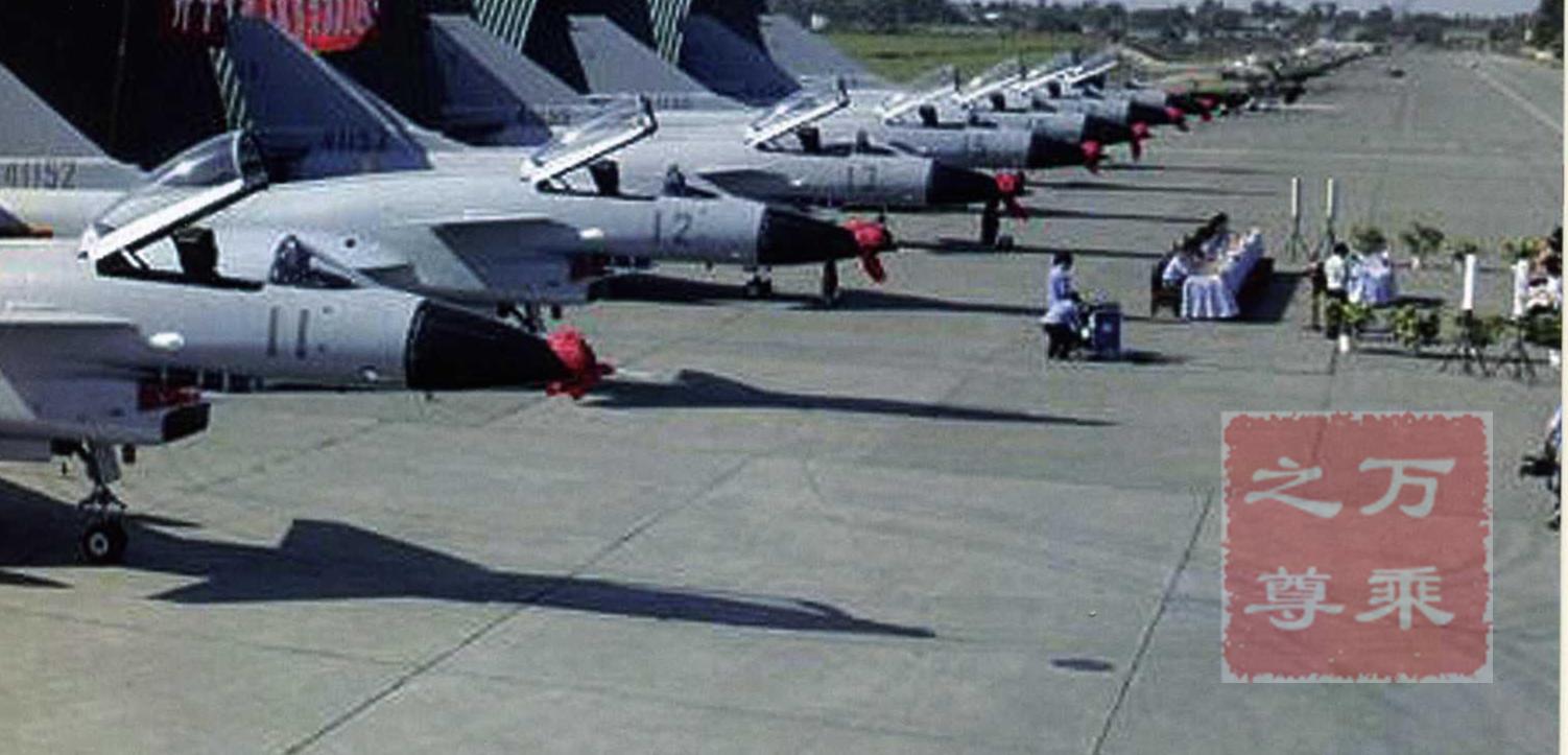 大足機場最新深度報道,今年最新動態揭秘