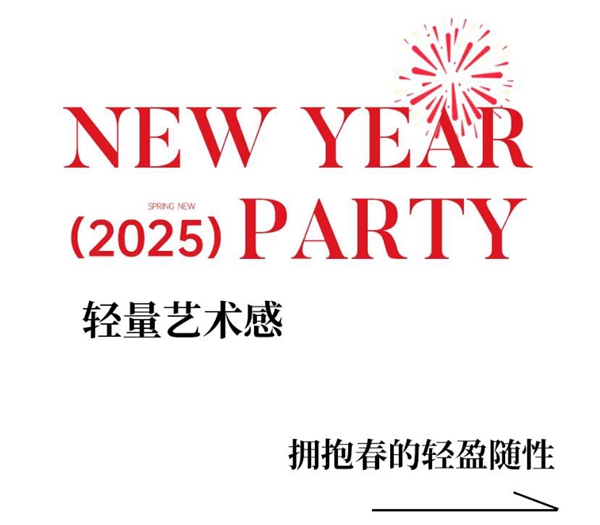 YS最新文章,溫馨日常趣事與奇妙友情之旅的YS奇妙世界