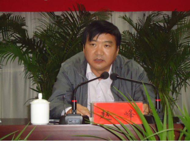 趙亞平案最新情況及分析概述