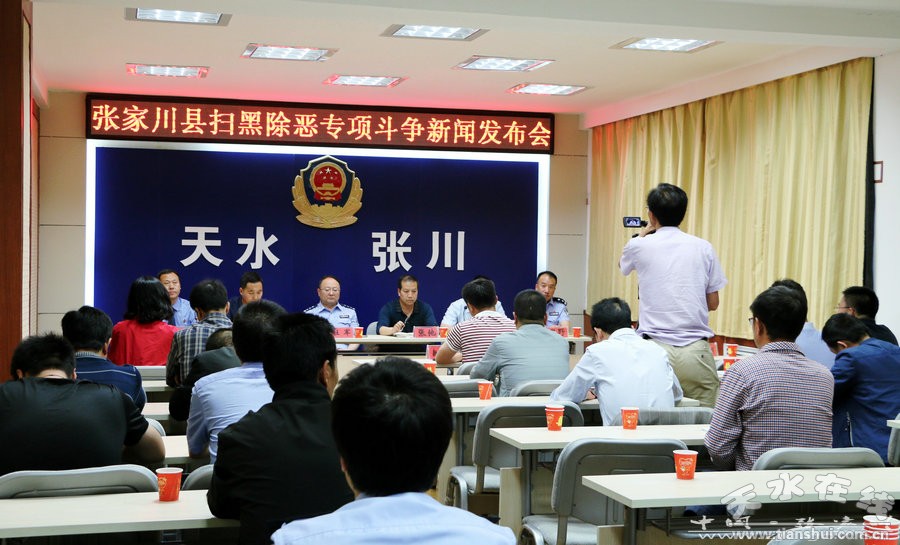 張家川縣今日新聞探索自然美景之旅,尋找內心的平和綠洲