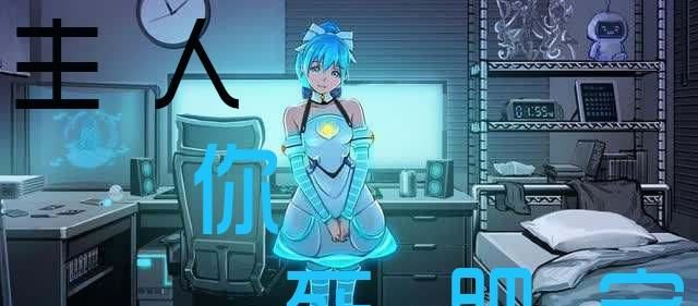 宅男網最新倫理片,探索、討論與啟示的啟示