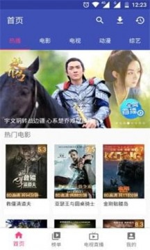 宅男網最新倫理片,探索、討論與啟示的啟示