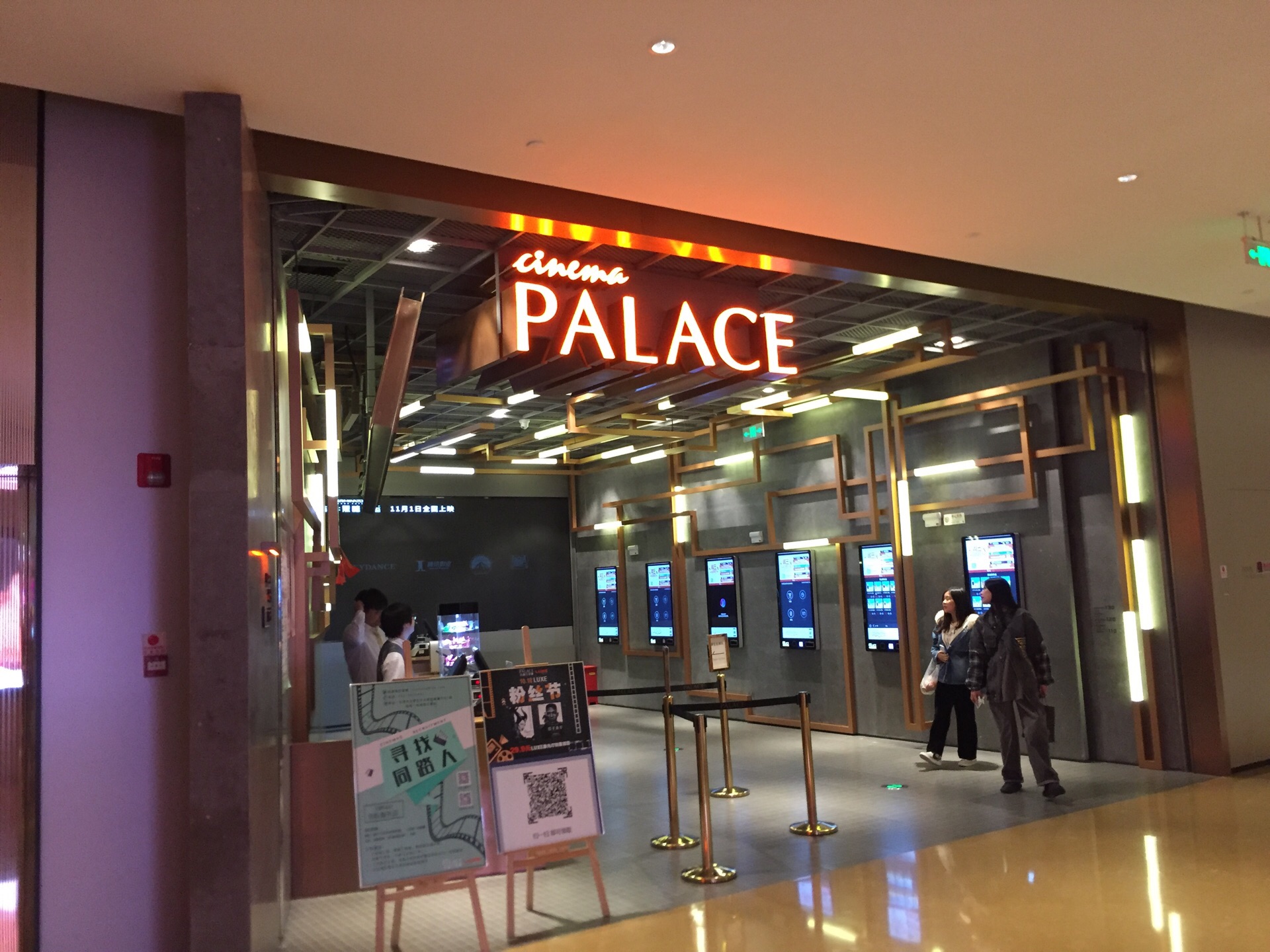 百麗宮最新網(wǎng)址大揭秘??，一網(wǎng)打盡最新入口信息！