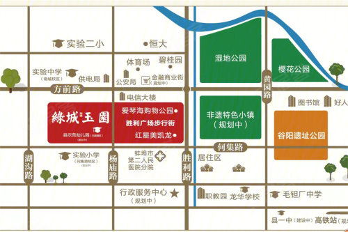 固鎮(zhèn)客運最新動態(tài)，一路前行，自信成就夢想