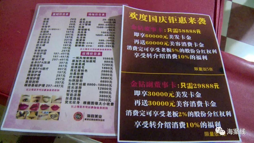 荔浦最新信息概覽，全方位了解荔浦動態(tài)