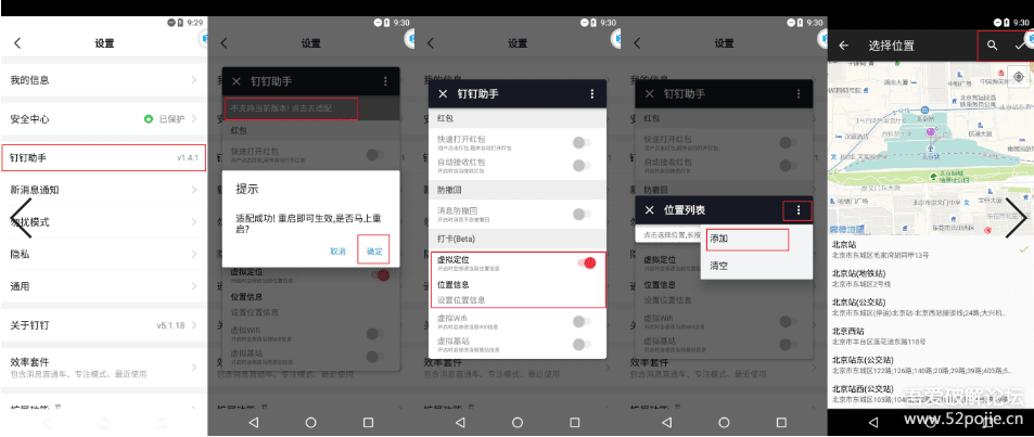 最新虛擬打卡現(xiàn)象的深度探究,一種觀點闡述