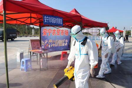 寧化最新疫情,科技守護(hù)者的力量,高科技產(chǎn)品引領(lǐng)生活新潮流