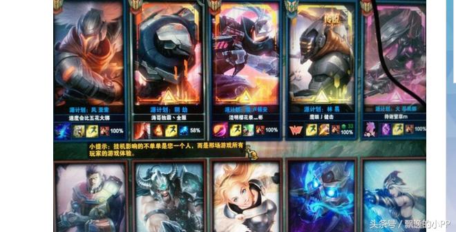 最新疾風劫技能提升任務完成步驟指南