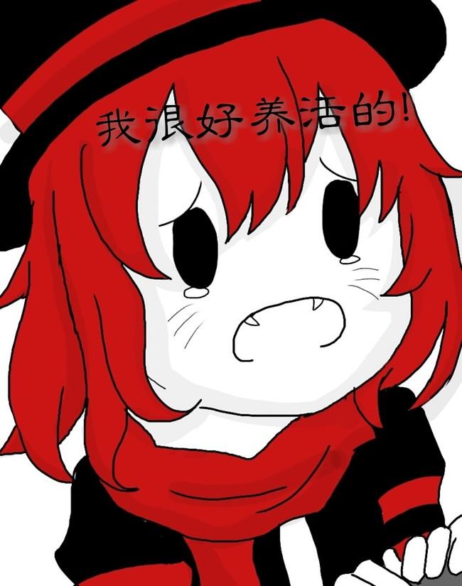 小丑漫畫最新獲取與閱讀指南,詳細步驟帶你領略小丑的魅力世界!