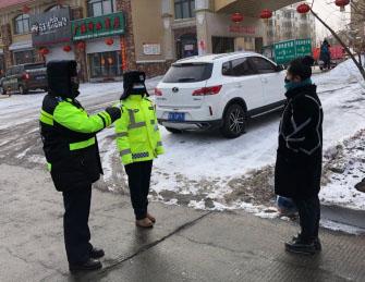 綏棱疫情最新動(dòng)態(tài)更新