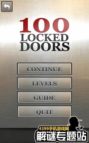 探索最新知識領域,揭秘全新101門熱門課程