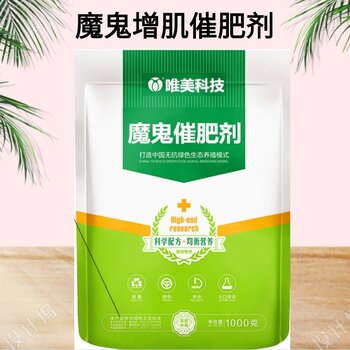 肉牛最新藥物探討，觀點闡述與藥物前沿解析