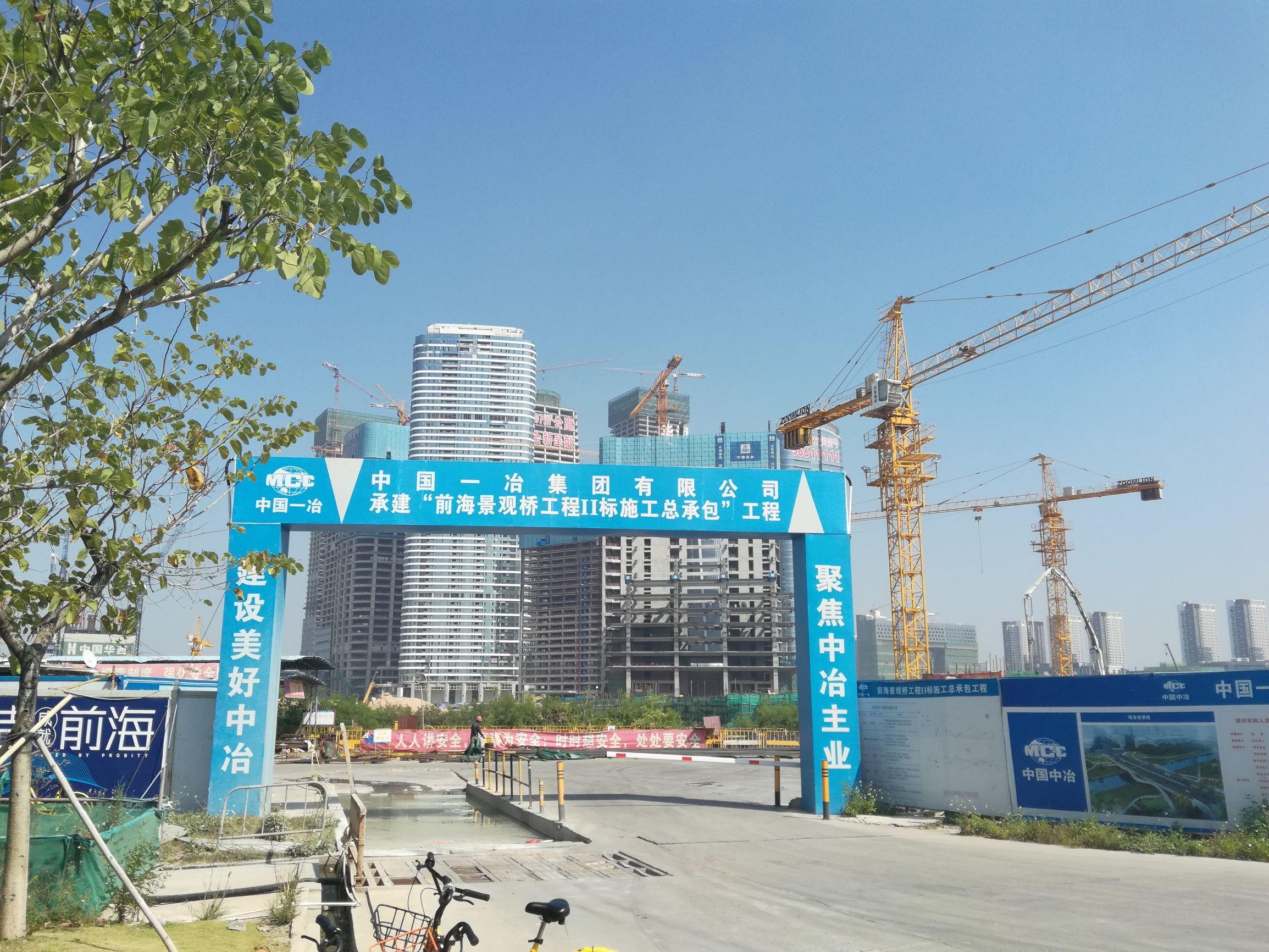 深圳最新現狀概覽