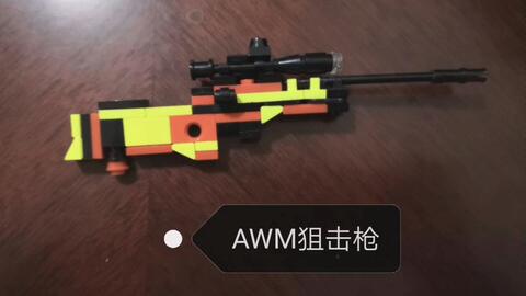 迷你槍制作指南,從入門到精通的全面教程