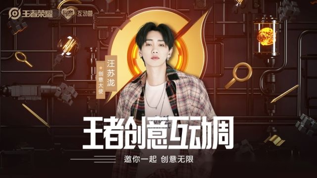 播九最新，時代浪潮中的璀璨明珠