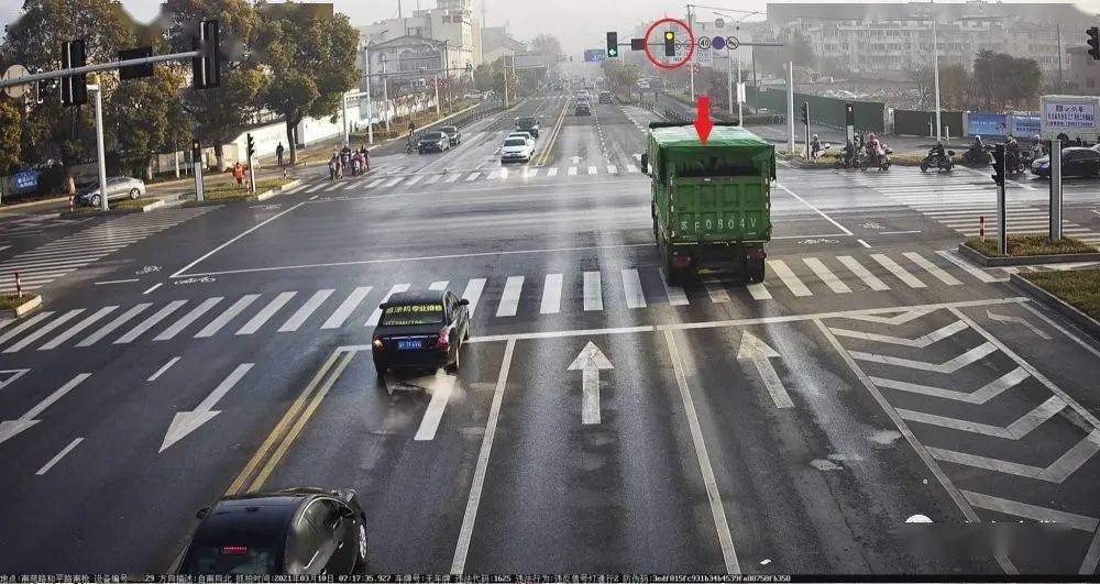 廣寧最新闖,引領時代風潮,探索前沿新領域