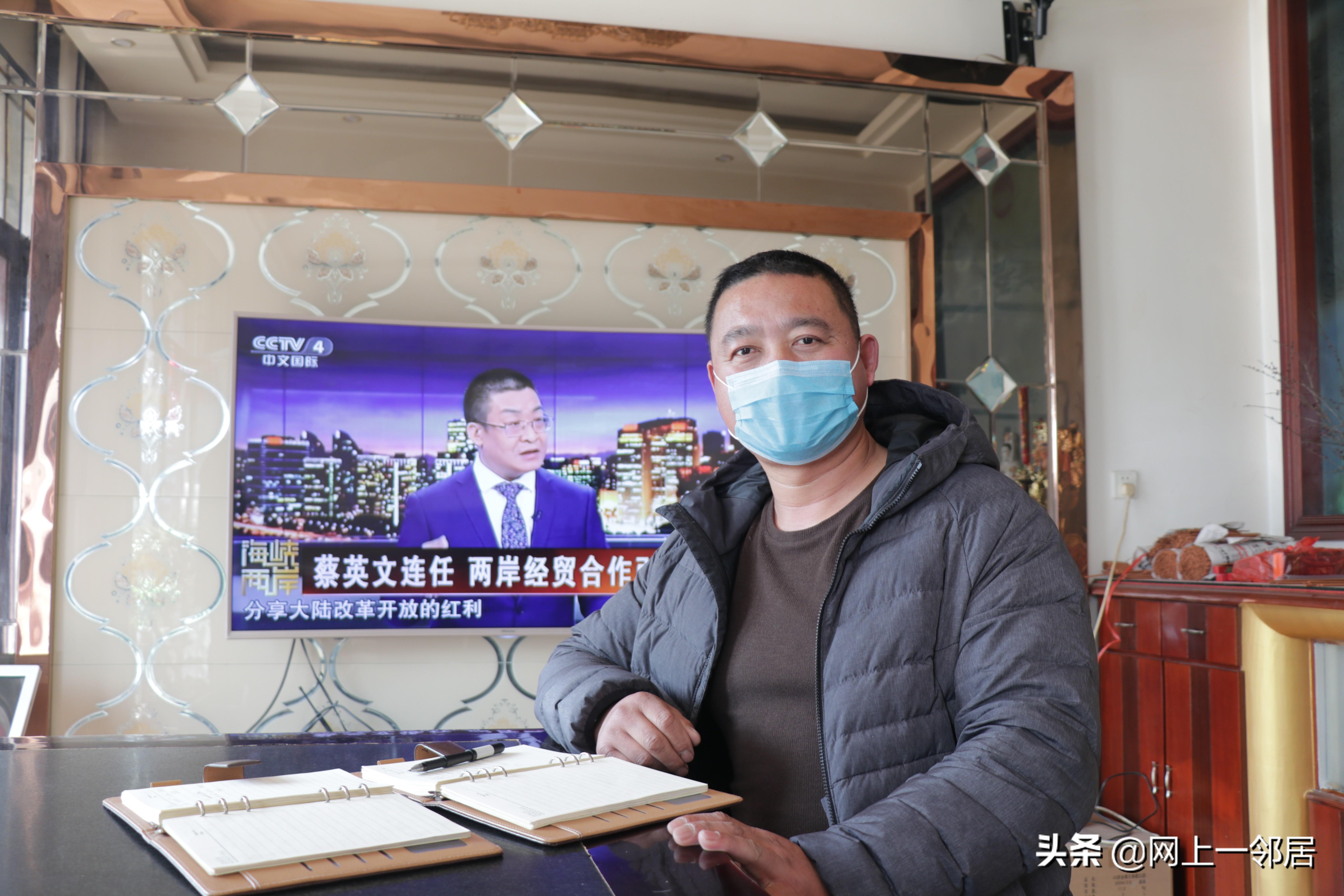 綠色經(jīng)典精盛青稞酒 第128頁