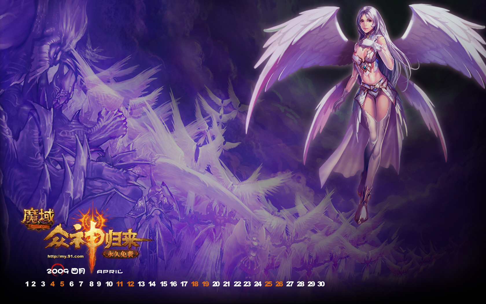 神游戲最新攻略大全,任務完成技巧與技能提升指南