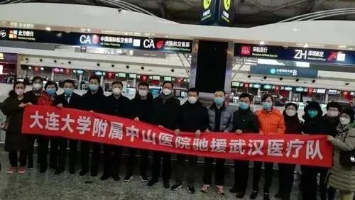 武漢馳援最新,探尋自然美景之旅,喚醒內(nèi)心平靜的力量