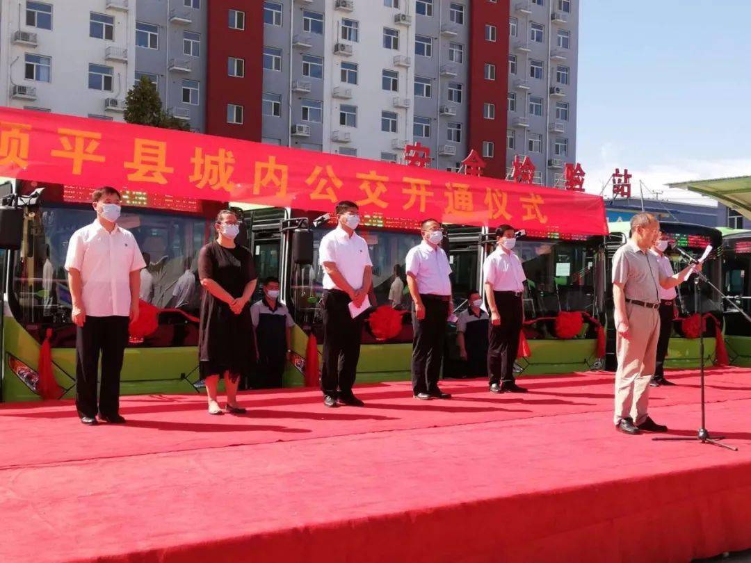 順平最新疫情下的溫暖抗疫日常與深厚友情小故事