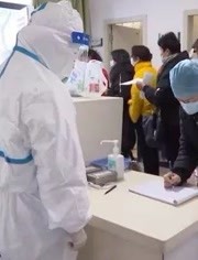 汶上最新肺炎詳解，了解與應(yīng)對的全方位指南