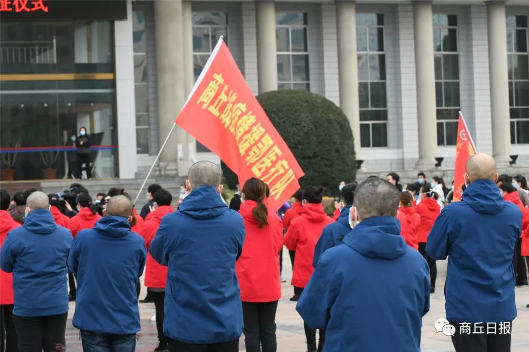 商丘疫情最新動態更新,疫情最新消息與進展