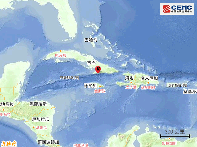 古巴地震最新動態更新