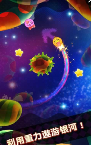 磁力星球最新奇遇，鐵粉小子的歡樂(lè)日常探索