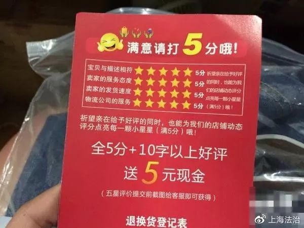 科技新品重塑生活體驗(yàn),最新買(mǎi)家好評(píng)匯總